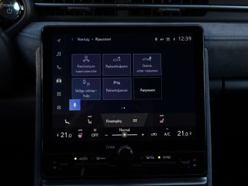 Lexus LBX
